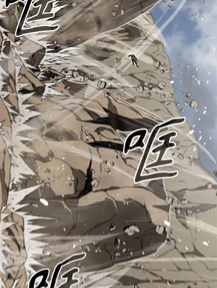 57.回到原点 第134页