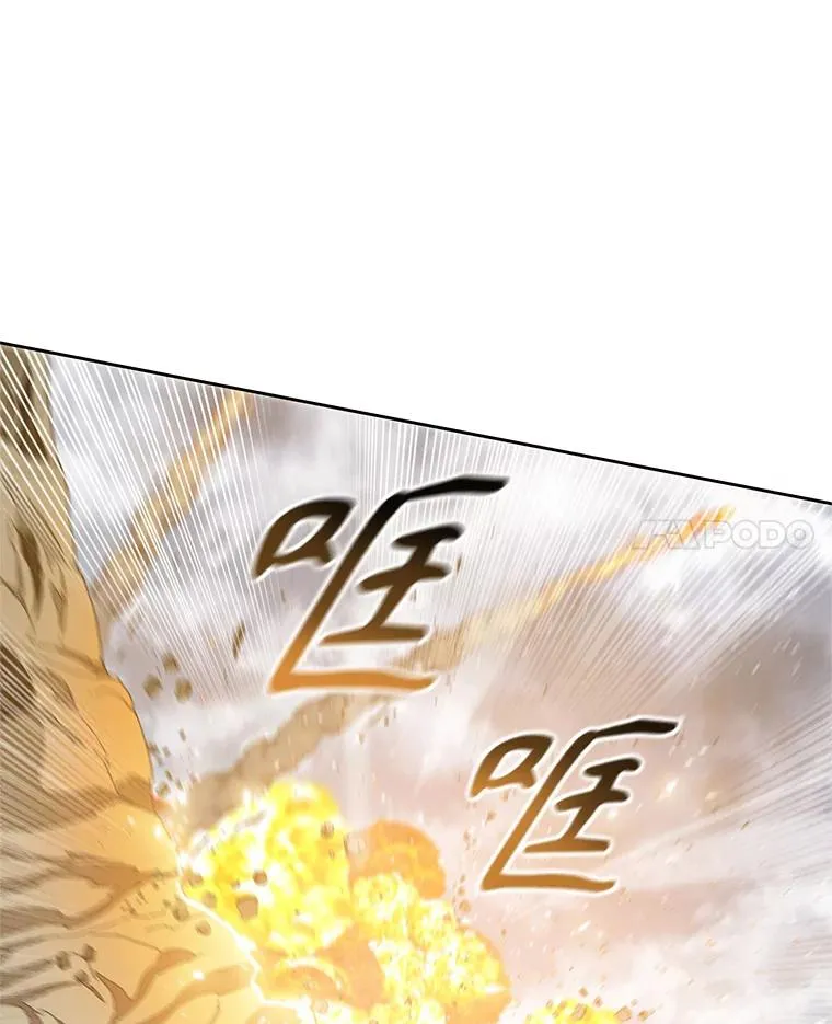 57.回到原点 第136页