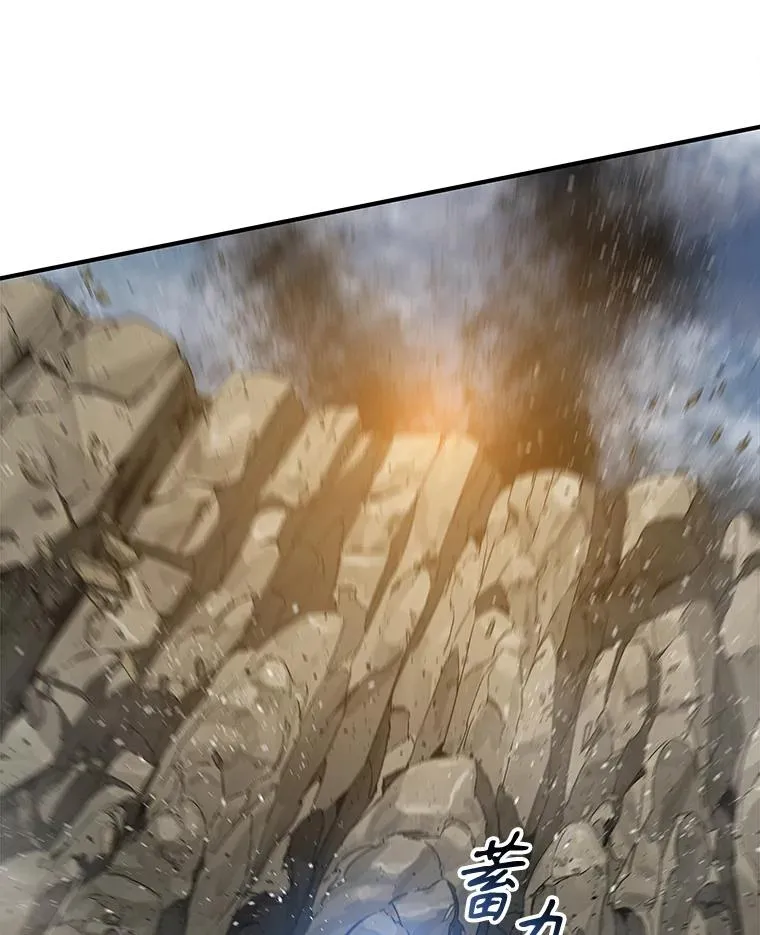 57.回到原点 第139页