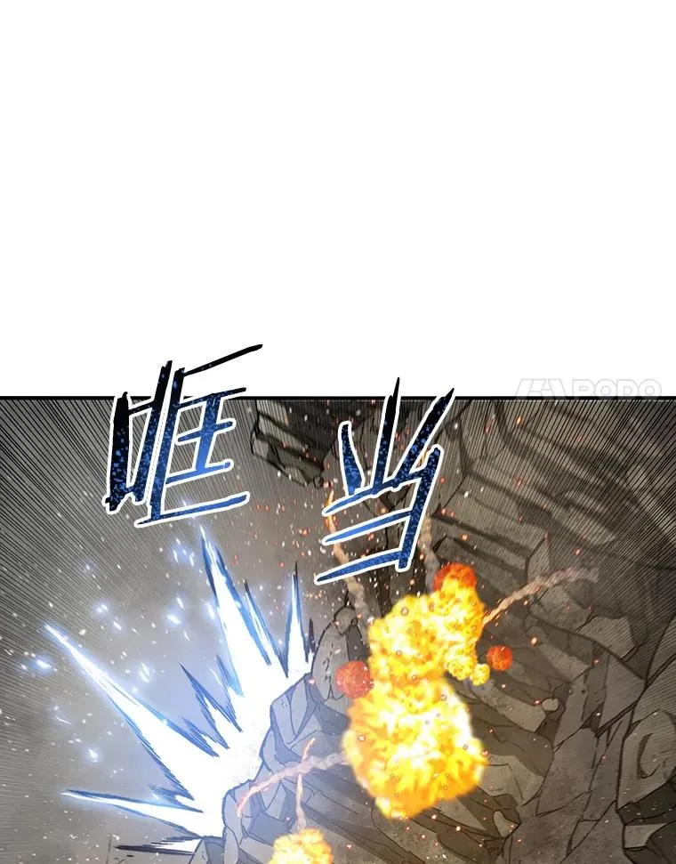 57.回到原点 第143页