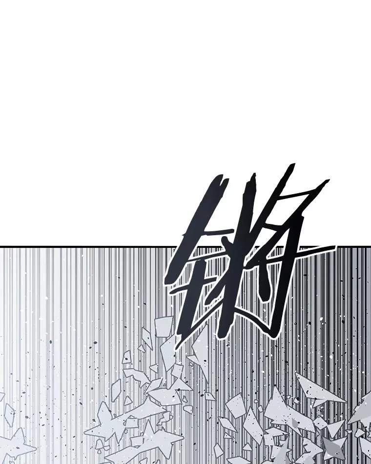 57.回到原点 第162页
