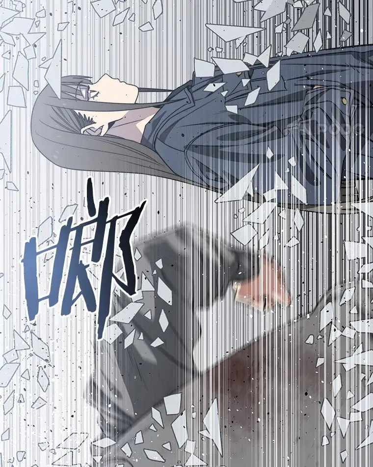 57.回到原点 第163页