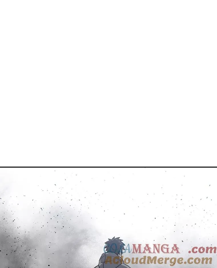 58.同归于尽 第5页