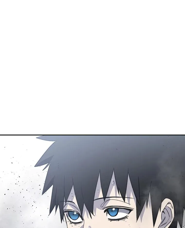58.同归于尽 第8页