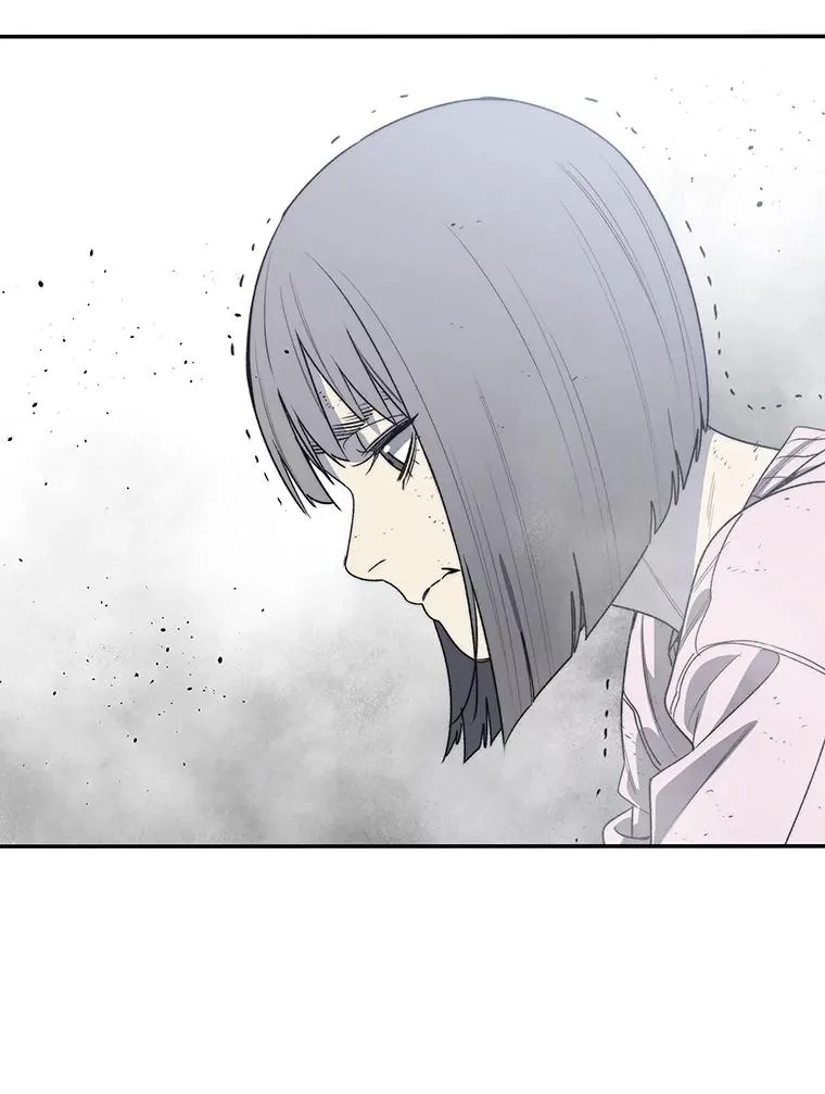 58.同归于尽 第15页