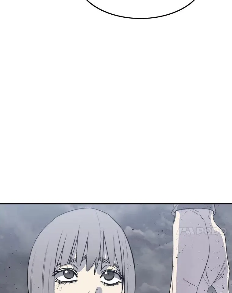 58.同归于尽 第27页