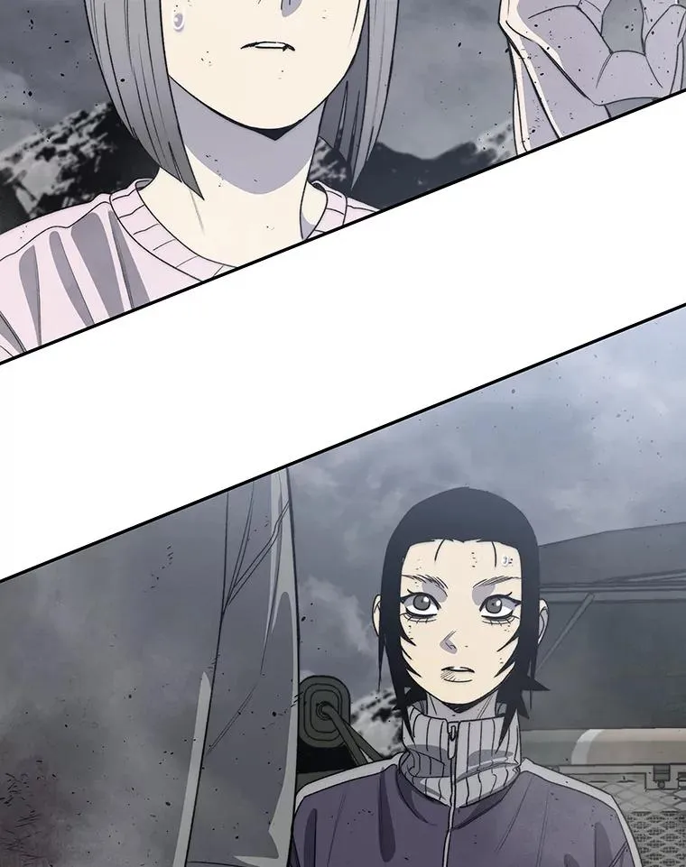 58.同归于尽 第28页