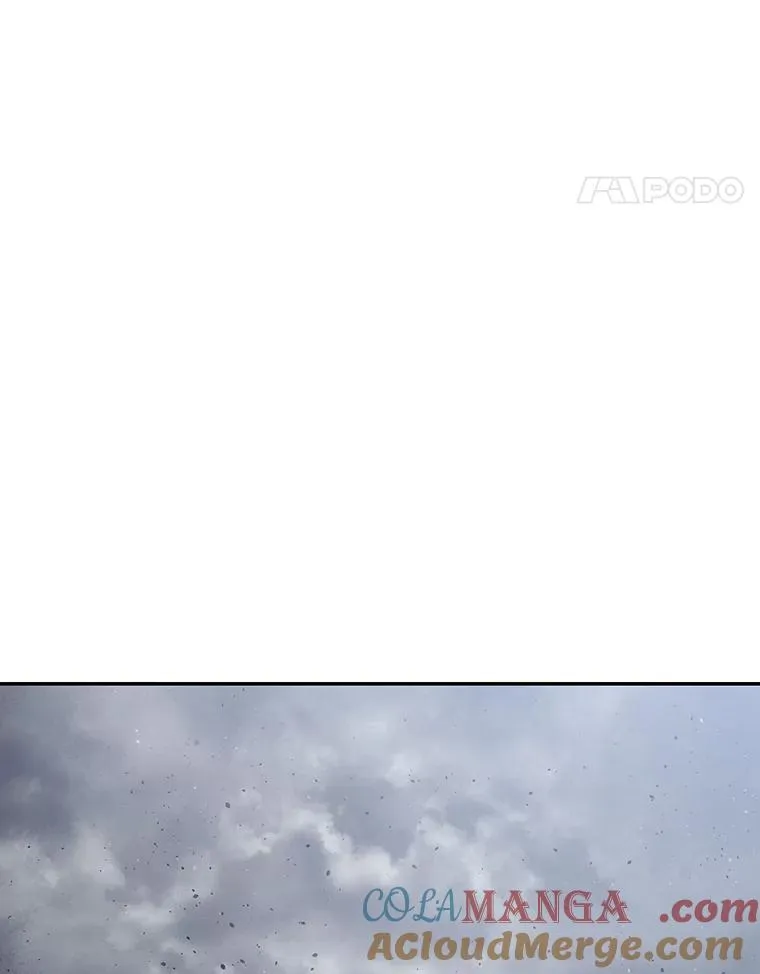 58.同归于尽 第41页