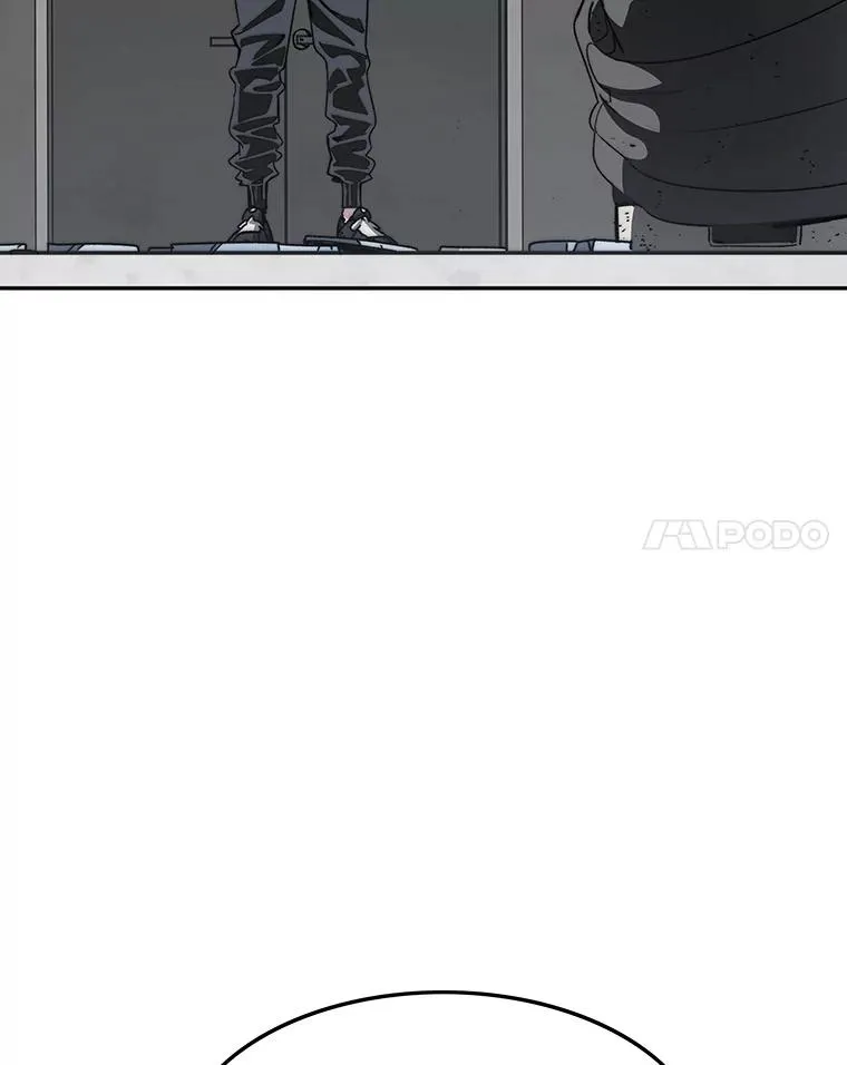 58.同归于尽 第92页
