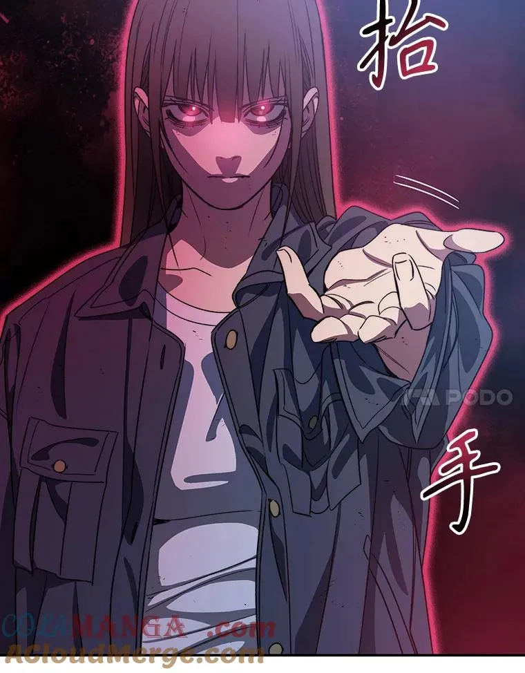 58.同归于尽 第129页