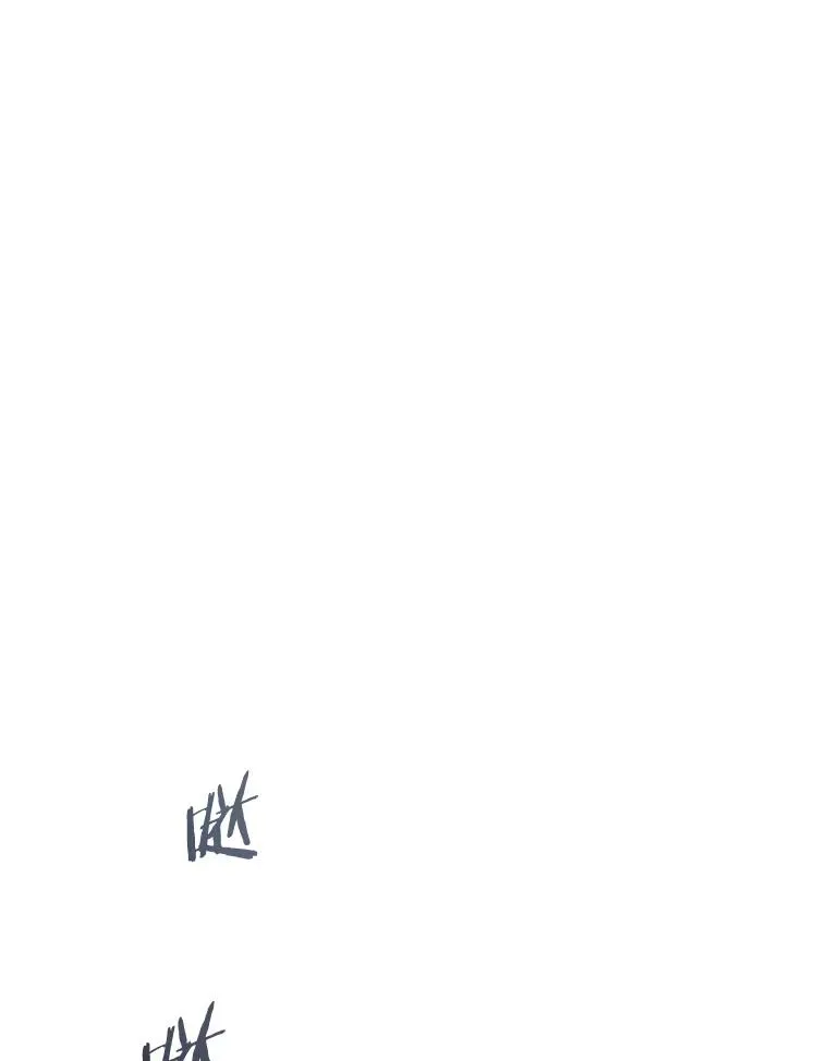 58.同归于尽 第130页