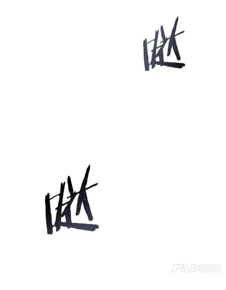 58.同归于尽 第132页