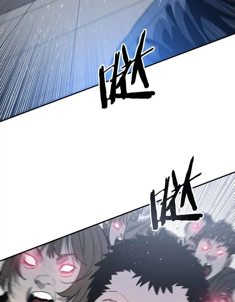 58.同归于尽 第134页