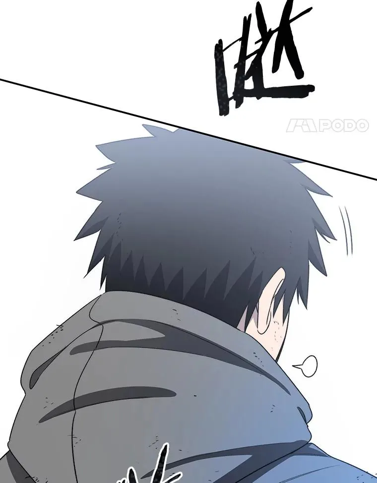 58.同归于尽 第136页