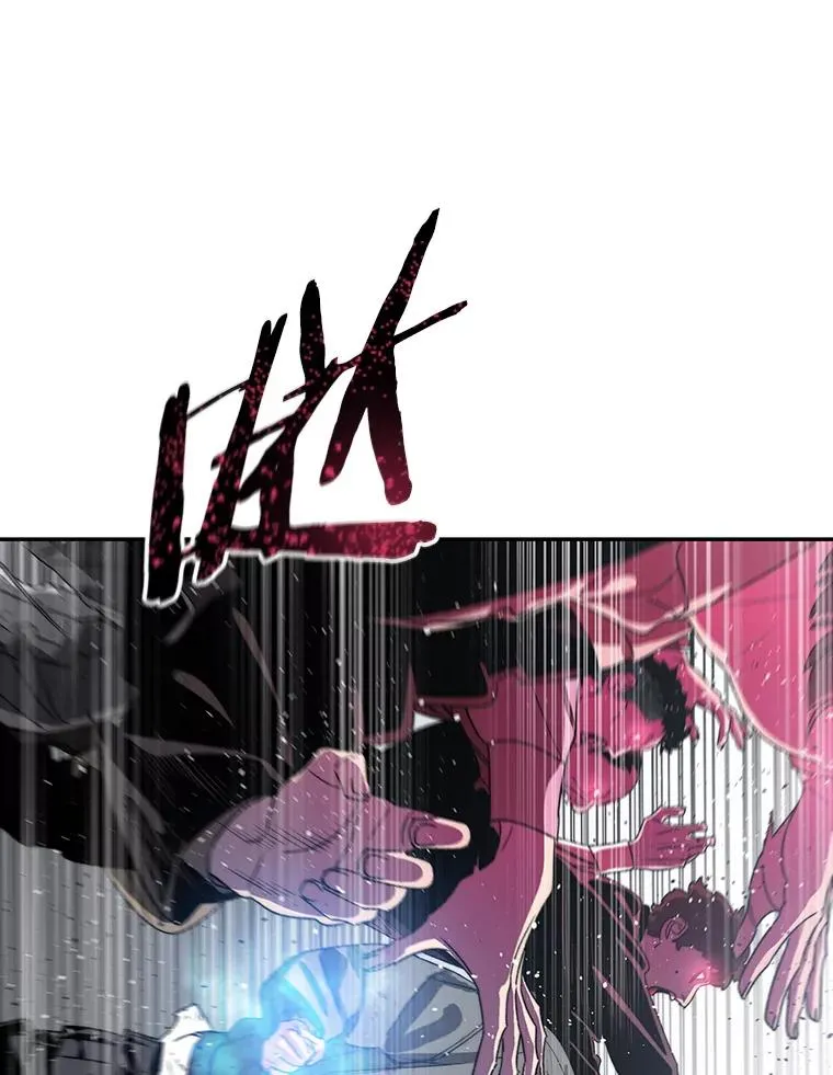 58.同归于尽 第143页