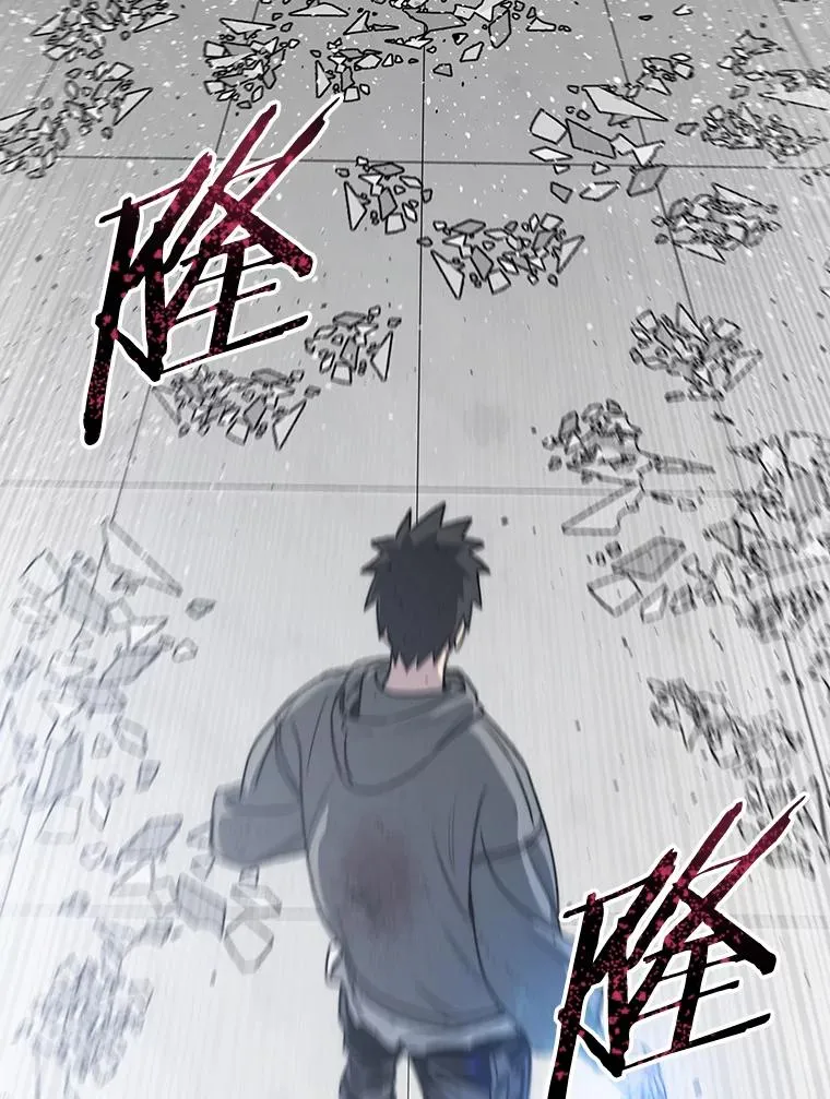 58.同归于尽 第156页