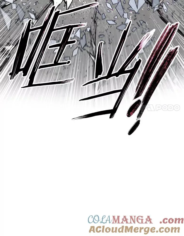 58.同归于尽 第185页
