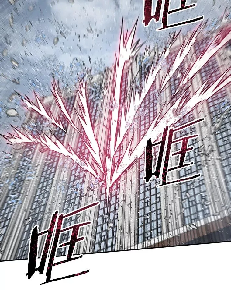 59.自然与人 第2页