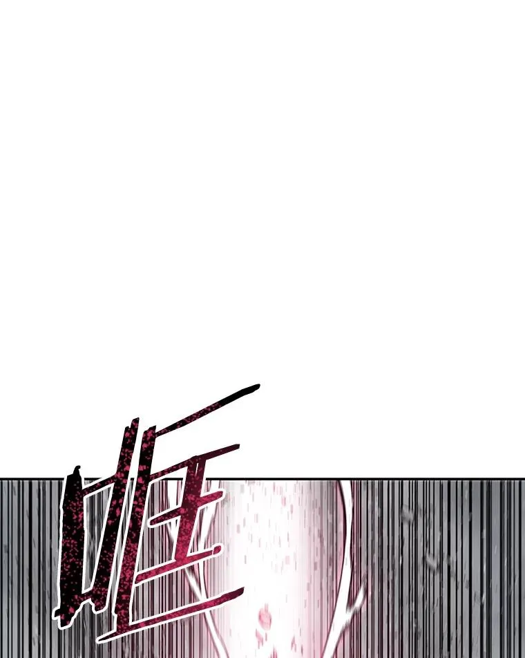 59.自然与人 第3页