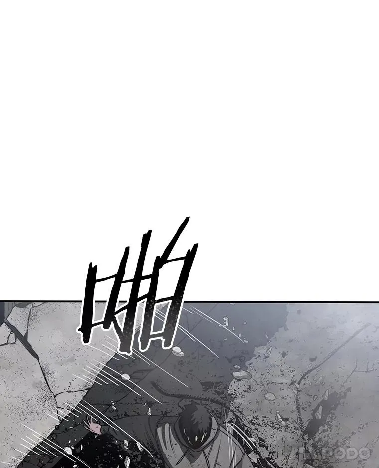 59.自然与人 第18页