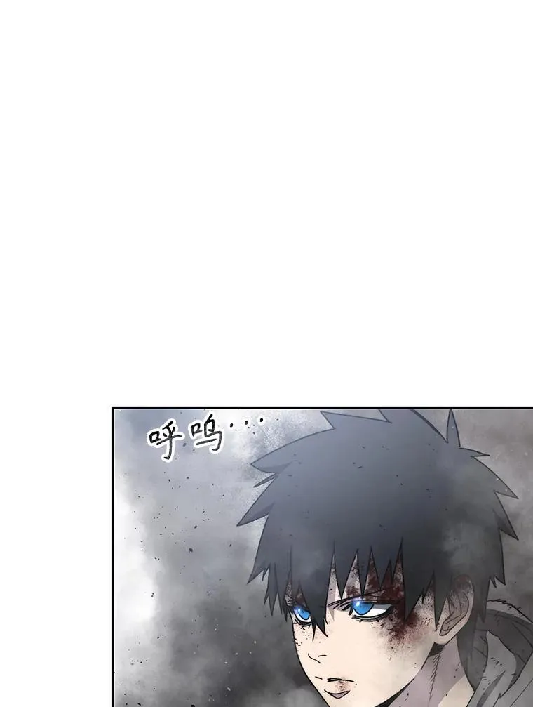 59.自然与人 第31页