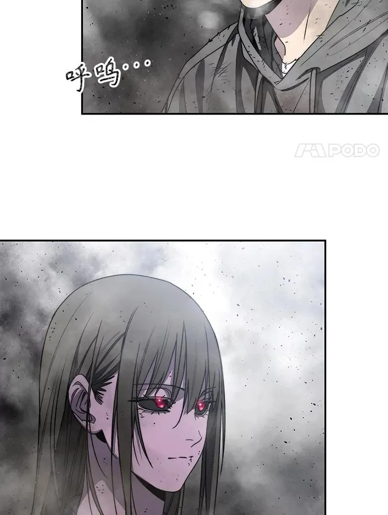 59.自然与人 第32页
