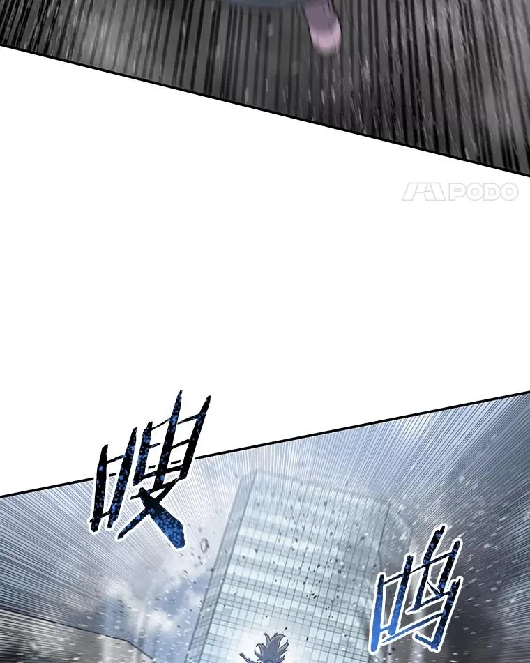 59.自然与人 第52页