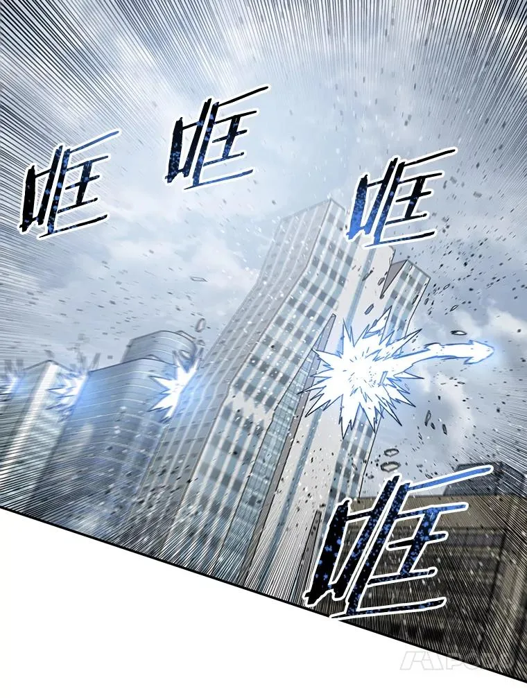 59.自然与人 第58页