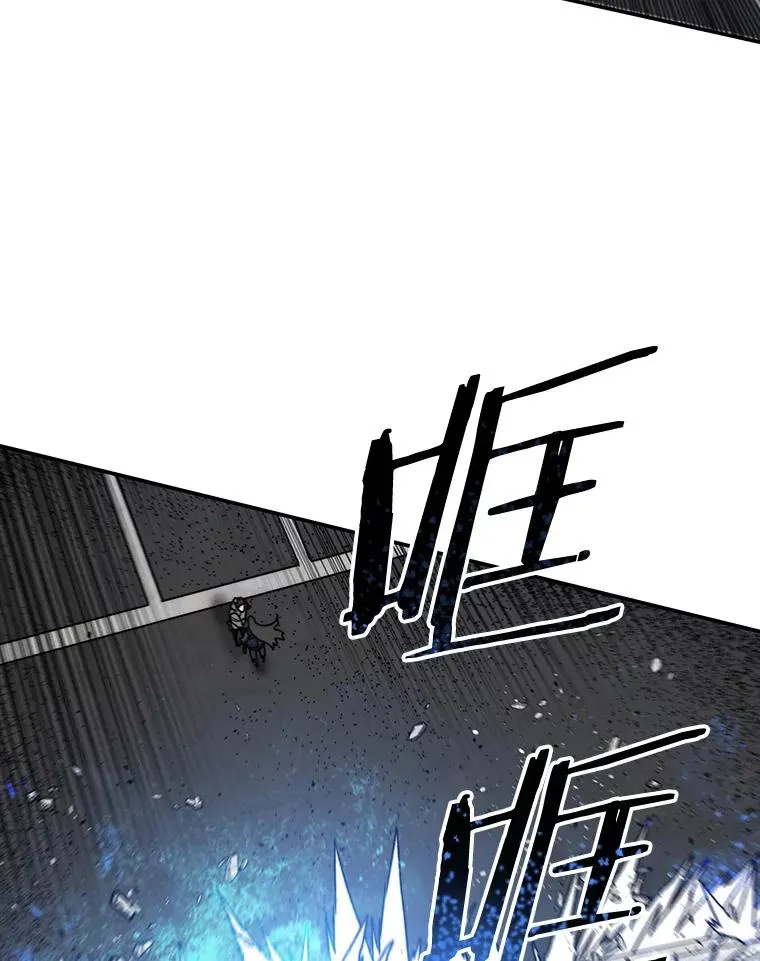 59.自然与人 第71页