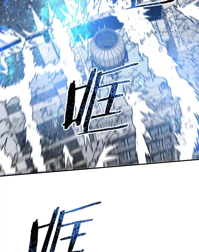 59.自然与人 第72页