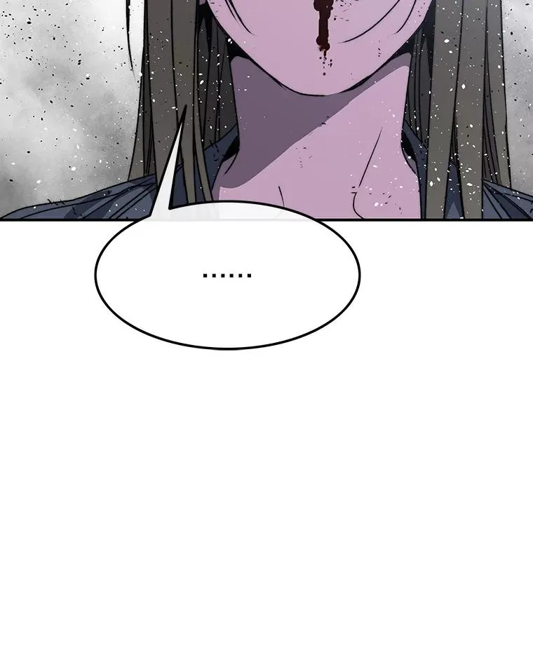59.自然与人 第79页
