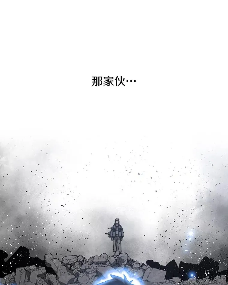 59.自然与人 第86页