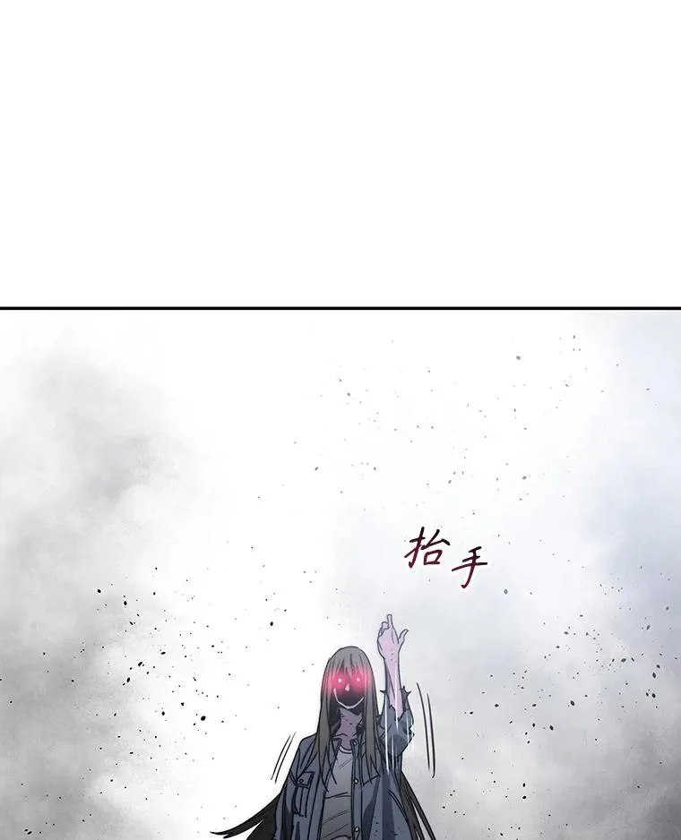59.自然与人 第94页