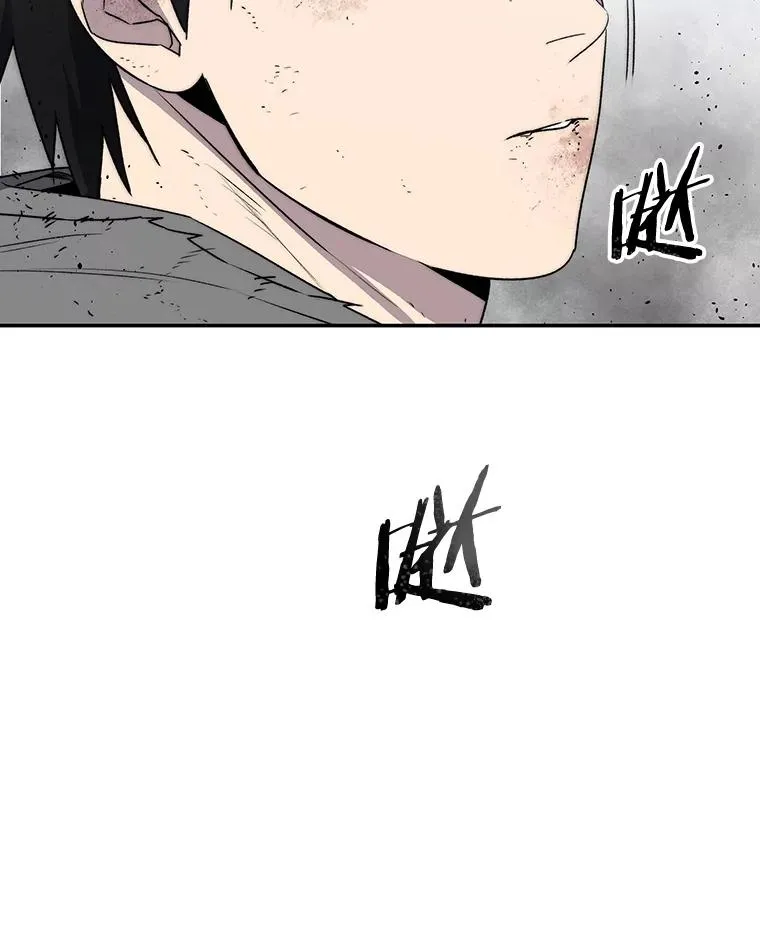 59.自然与人 第98页