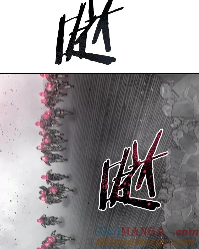 59.自然与人 第101页