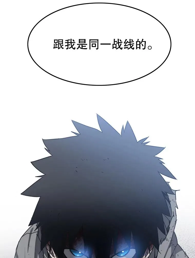 59.自然与人 第131页