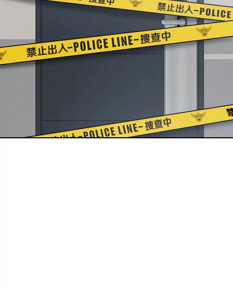 59.自然与人 第139页