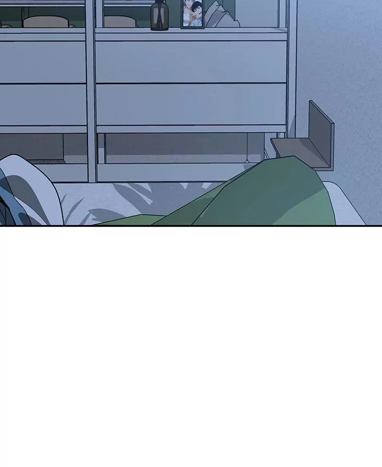 60.往昔拾遗 第8页