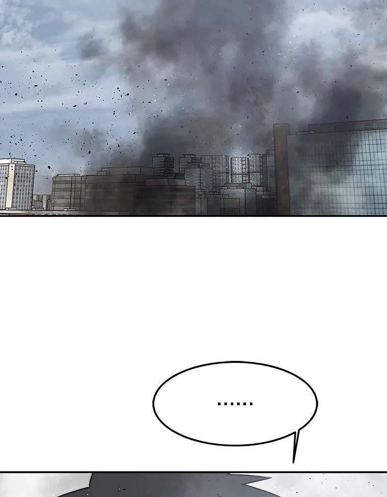 60.往昔拾遗 第14页