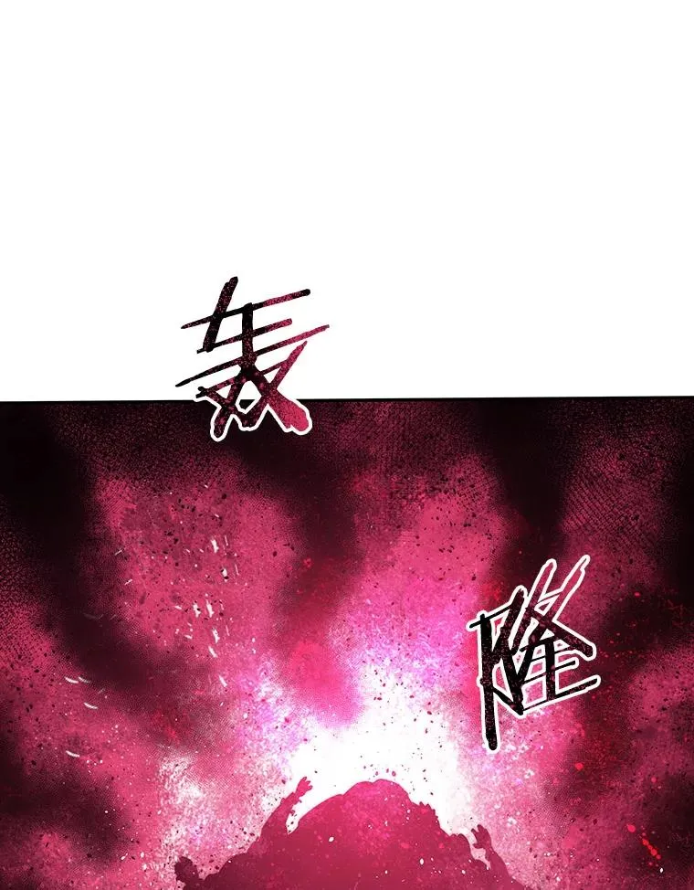 60.往昔拾遗 第16页