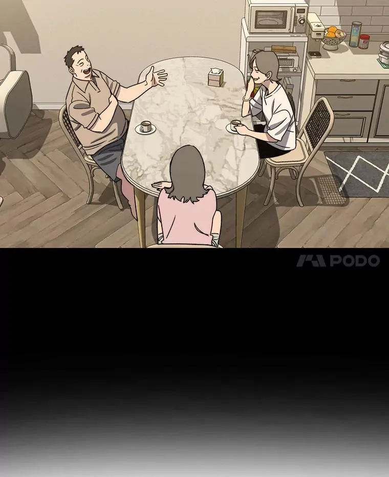60.往昔拾遗 第32页