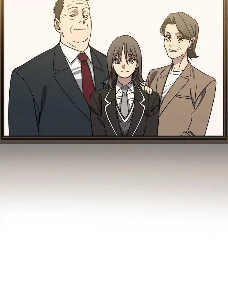 60.往昔拾遗 第34页