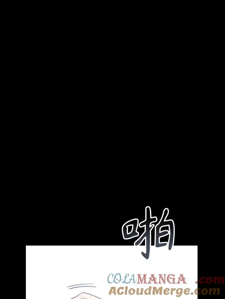 60.往昔拾遗 第57页