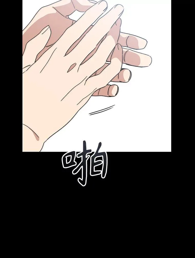 60.往昔拾遗 第58页