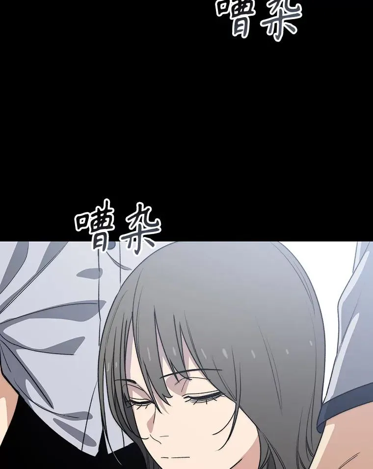 60.往昔拾遗 第68页