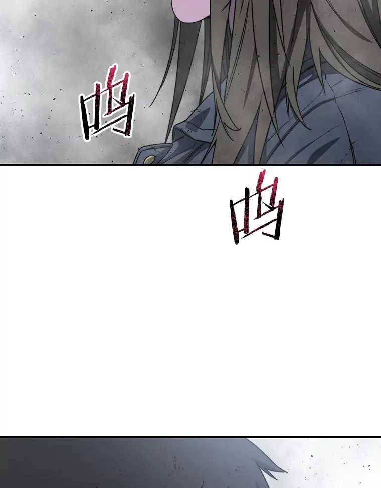 60.往昔拾遗 第107页