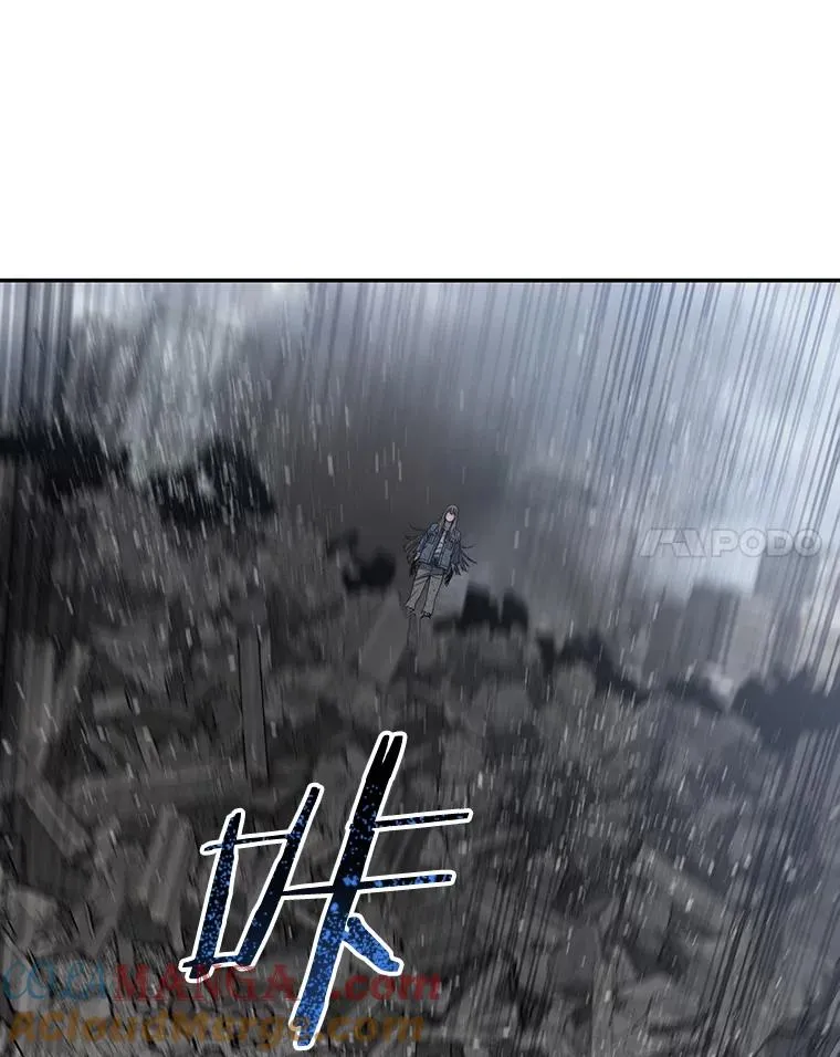 60.往昔拾遗 第125页