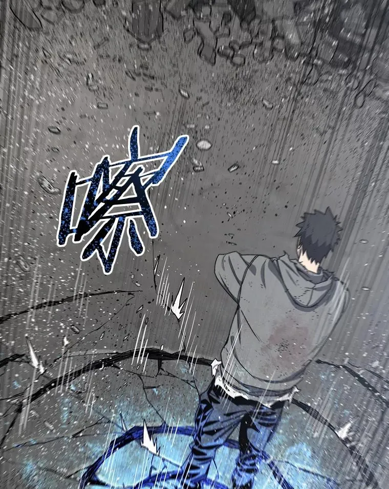60.往昔拾遗 第126页