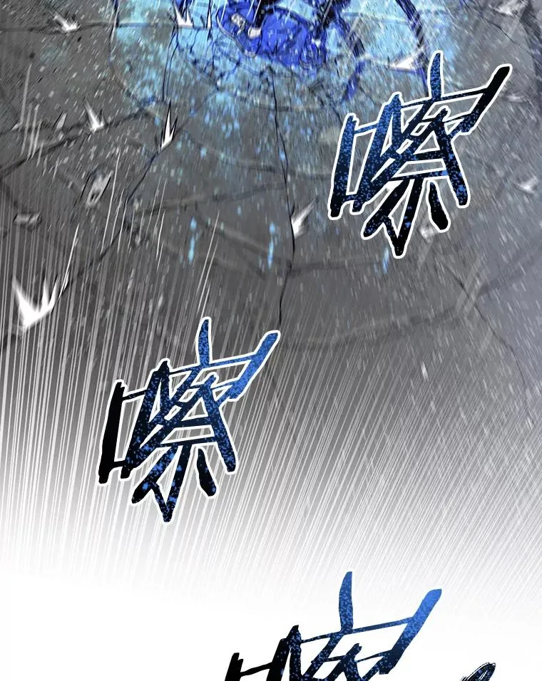 60.往昔拾遗 第127页