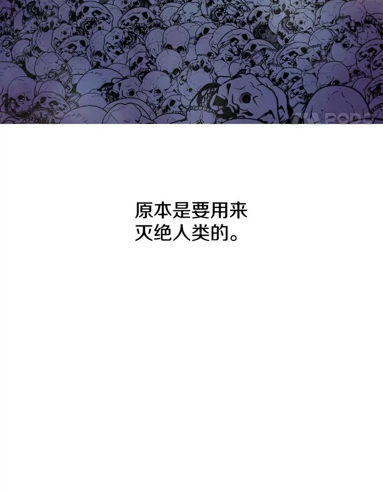 60.往昔拾遗 第132页
